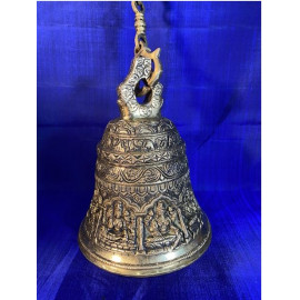 CBVS20 - Ashtalakhsmi Bell