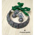 TJF80G Green Thread Oxidized Set